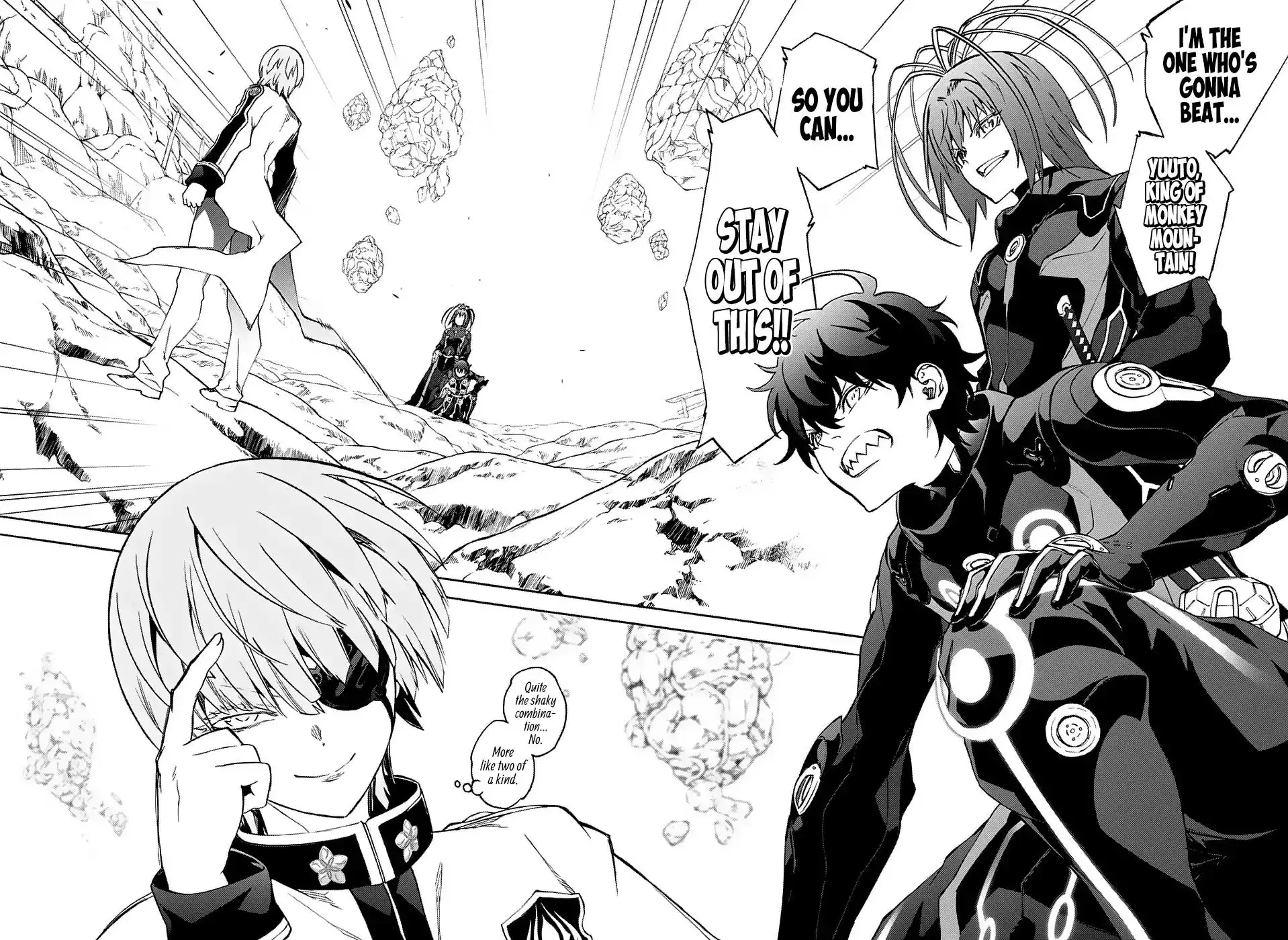 Sousei no Onmyouji Chapter 69 4